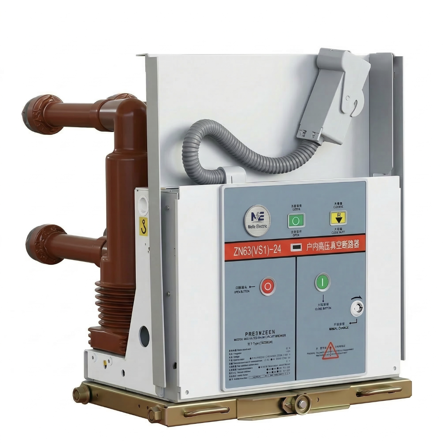 MV Drawout Circuit Breaker